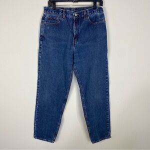 Levi's 560 Loose Fit Straight Leg Medium Wash Denim Jeans